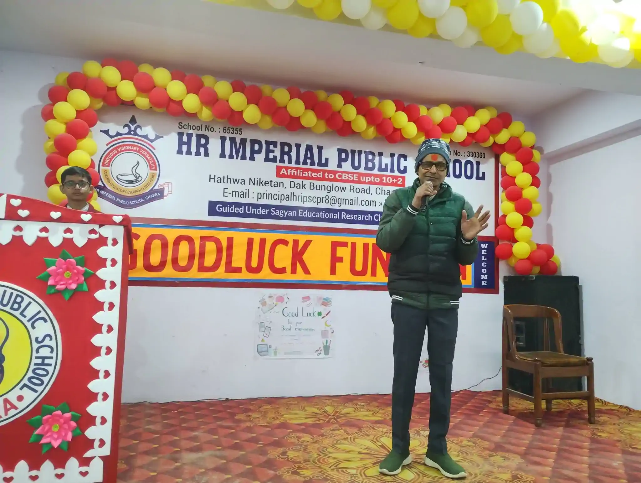 GOOD LUCK FUNCTION 2026 CLASS X