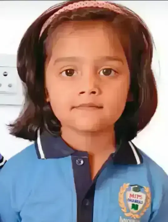 ANANYA KUMARI 