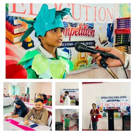ELOCUTION COMPETITION 2026