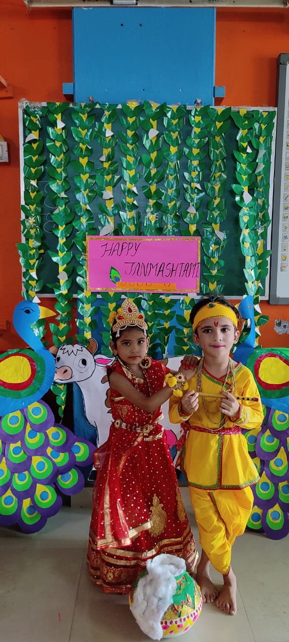 Janmashtami