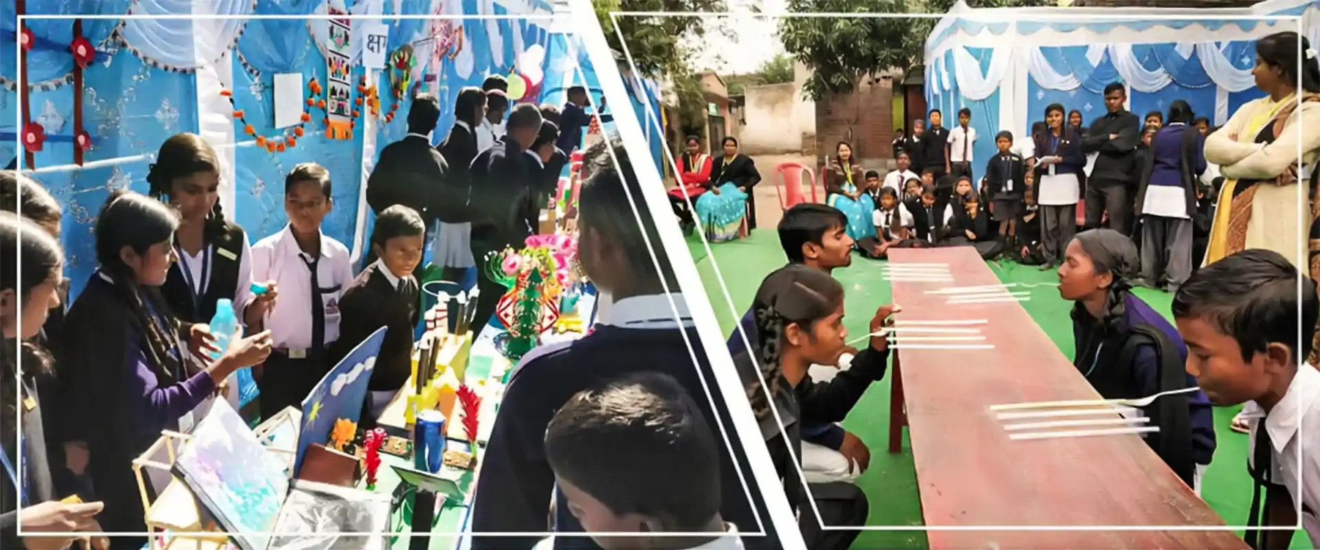 Pathshala