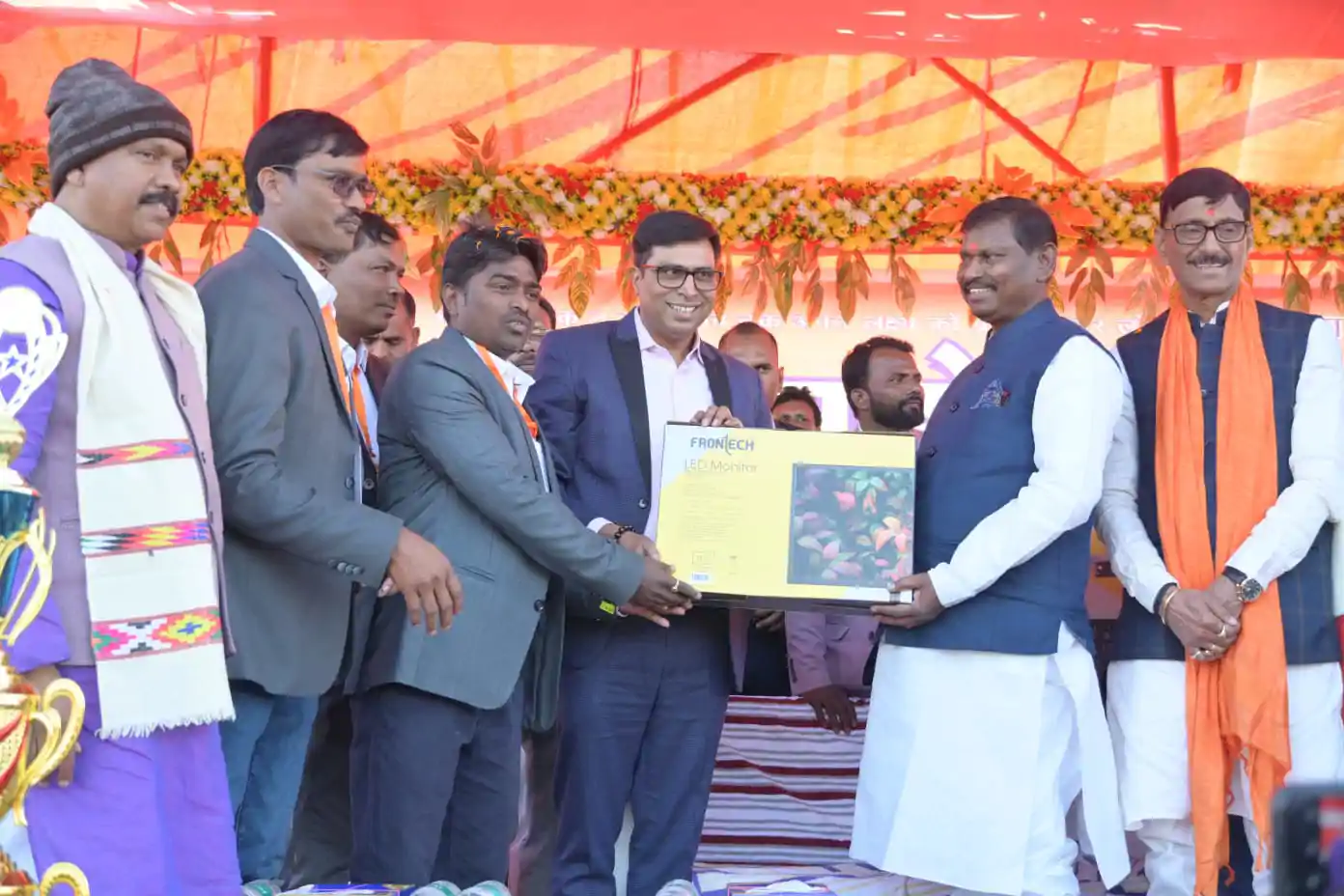 Annual Day2024